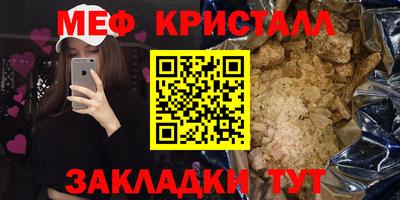 мдпв Нальчик