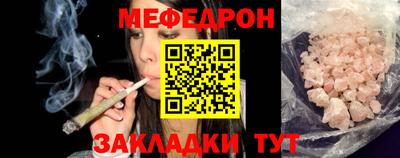 спиды Нарткала