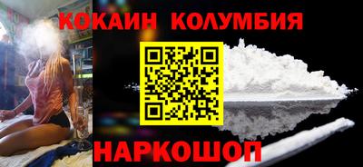 спиды Нарткала