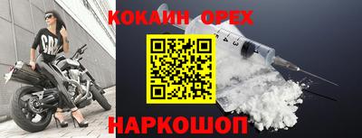 мдпв Нальчик