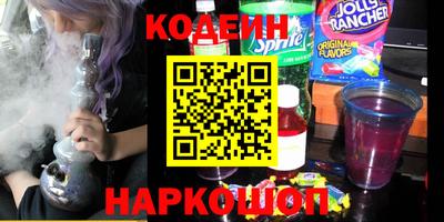 спиды Нарткала