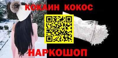 мдпв Нальчик