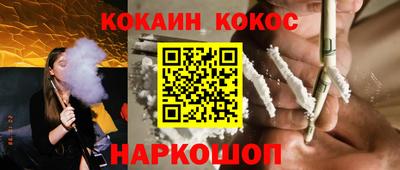 спиды Нарткала