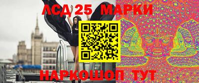 мдпв Нальчик