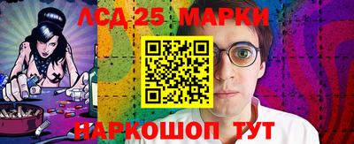 мдпв Нальчик