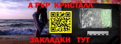 мдпв Нальчик
