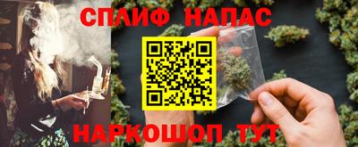 СК Наро-Фоминск