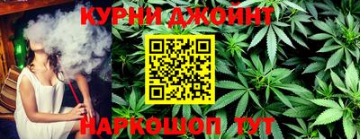 спиды Нарткала