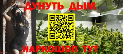 спиды Нарткала