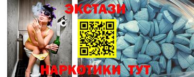 мдпв Нальчик