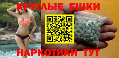 мдпв Нальчик