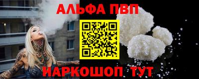 СК Наро-Фоминск