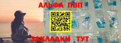 СК Наро-Фоминск