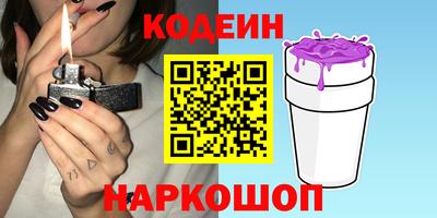 мдпв Нальчик