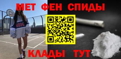 мдпв Нальчик