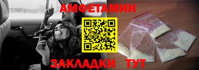 мдпв Нальчик