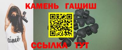 СК Наро-Фоминск
