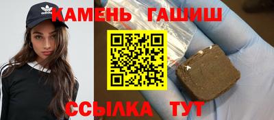СК Наро-Фоминск