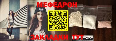 спиды Нарткала