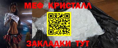 мдпв Нальчик
