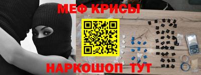 мдпв Нальчик