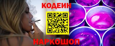 спиды Нарткала